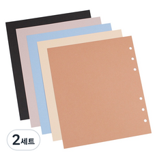 enul 寬版6孔自然色補充色紙 A6 5色 x 10p 組, 2套