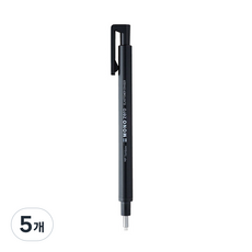 톰보우 모노 제로 지우개 라운드타입, 블랙 바디, 5개