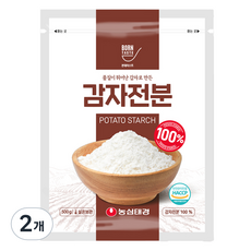 BORNTASTE 馬鈴薯澱粉, 2個, 500g