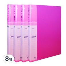 MiDAS HYUNPOONG A4 20頁索引透明文件夾, 粉紅色, 8個