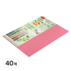 paperculture New C-Plain 薄款雙面色紙 120g No 32 康乃馨粉, 40個