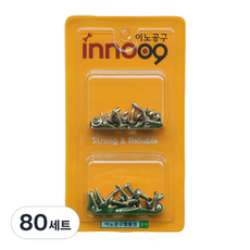 Innotime 華司頭自攻螺絲 2色套組 NIT216, 80套