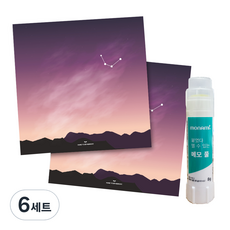 꼼꼬미 12 별자리 떡메모지 2p + 재접착풀, 물병자리, 6세트