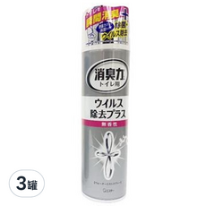 ST 雞仔牌 消臭力 除菌噴劑, 廁所用, 無香性, 280ml, 3罐