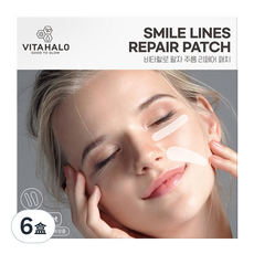 VITAHALO 法令紋魚尾紋緊緻貼片 6盒, 5片