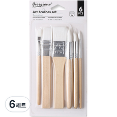 giorgione 原木藝術刷具 6種組, 6套, 0.8cm, 2.5cm, 1.5cm, 1cm, 0.8cm, 0.4cm