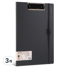 NUSIGN 附固定帶封面A4文件板 180-NS, 3個, 黑色