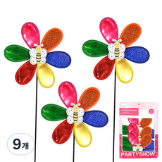 파티쇼 정원용바람개비, 미니홀로그램, 9개
