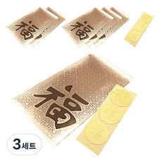 2Youngdesign 零用錢信封 6入 + 貼紙 6入, 漢字福, 3套