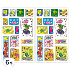 PINKFOOT 幸運符貼紙, 充實生活, 6個