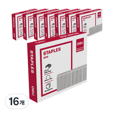 deLi 得力 訂書針 13mm E0013 1000入, 13針, 16個