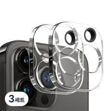 클로버나인 클로버 글라스 빛번짐 방지 카메라 렌즈 강화유리 9H 고경도 액정보호필름 2p 세트, 3세트