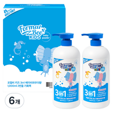 Formal Bee KiDS 3in1多合一潔膚露 嬰兒爽身粉香, 6個, 1L