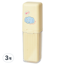 THE ZAKKA Hello Elephant 牙刷盒, 3個, 黃色