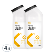 Rainbow Shop 小蘇打高級碳酸氫鹽, 500g, 4個