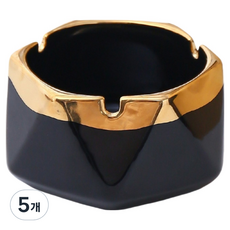 캐시리치 컬러 디자인 재떨이 11.6 x 5.8 cm, 블랙 + 골드, 5개