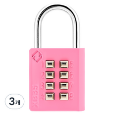 자커 버튼 자물쇠 컬러 브리스터 핑크 XB35, 3개
