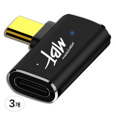 MYBESTFRIEND USB 4 Gen3x2 C(F) to C(M) 左向 90度 240W 轉接頭, 3個