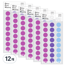 쁘띠팬시 오피스 포인트 마스킹 스티커 6p OPM-V302A, 혼합색상, 6개입, 12개