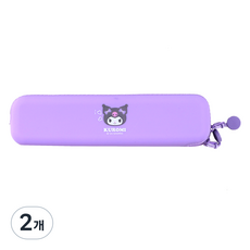 三麗鷗矽膠鉛筆盒 庫洛米, 2個, 紫色