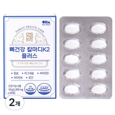 씨엠지제약 뼈건강 칼마디 K2 플러스 60g, 2개, 60정