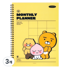 Kakao Friends PP封面月計畫本, 3個