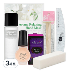 Konard Sok-Off 凝膠卸妝套裝, 7種, 3組