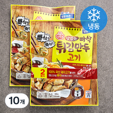 오뚜기 맛있는 빠삭 튀김만두 고기 (냉동), 334g, 10개