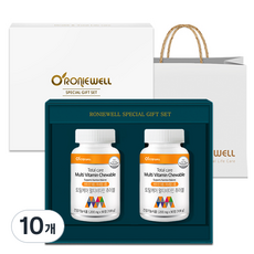로니웰 토탈케어 멀티비타민 츄어블 선물세트 + 쇼핑백, 90정, 10개