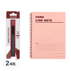 TUCO.B Koma 舒適握柄特殊塗層黑刃美工刀 + Koma A5 橫線筆記本, 隨機出貨(美工刀), 粉紅色(筆記本), 2套