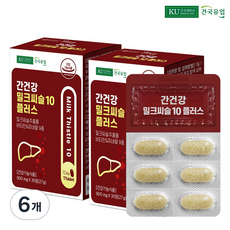 건국유업 간건강 밀크씨슬10 플러스 27g, 30정, 6개