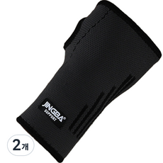 손목 손바닥 보호대 A00200, 2개, 블랙