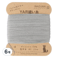 INAZUMA YAR袋房, 699, 20m