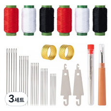 Haimber 織針套組, 3套