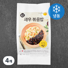 올반 새우볶음밥 (냉동), 880g, 4개