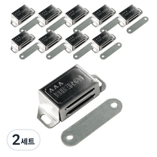 金屬蝴蝶扣AAA 10入+安裝用配件, 2組