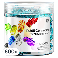 티엑스온 CAT5E RJ45 커넥터 8P8C 플러그, 21.5mm, 600개, 블루