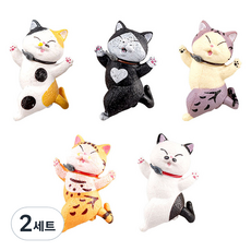 World Clean 跳舞貓公仔 A款, 2套