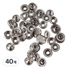 링도트 스냅단추 13mm, 니켈, 40개