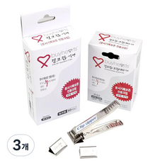 buyhearts Creep Zipper 一般 100入 + Creep CZ-30, 3個