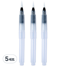 Make Mine 固體水彩 繪畫 水 水彩筆 尖頭 3件組, 長度 120mm, 5套