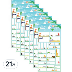 Petit 姓名貼紙 Safari DA5357-B, 混色, 21個