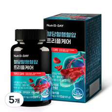 뉴트리디데이 혈당 혈행 혈압 트리플케어, 60정, 5개