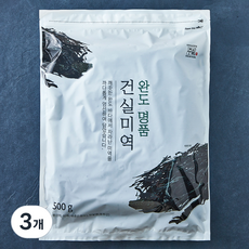 주일 완도 명품 건실미역, 500g, 3개
