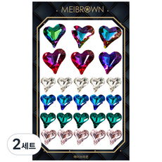 MEIBROWN 美甲鑽與美甲飾品套組 愛心 S022, 混合色, 2套