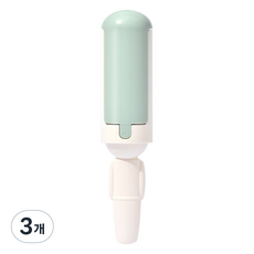 Healthydot 圓形除塵器, 綠色, 3個