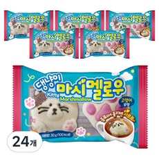 APLUS 茂綱 貓狗棉花糖 貓咪造型, 30g, 24個