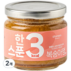 식스파머스 저칼로리 무설탕 한 스푼 복숭아잼, 200g, 2개