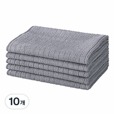 comet 廚房多用途超細纖維抹布 灰色, 10個