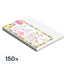 종이문화 스타일리쉬 두꺼운 혼합색지 205g 10 SN Mono Tone, 150개, A5